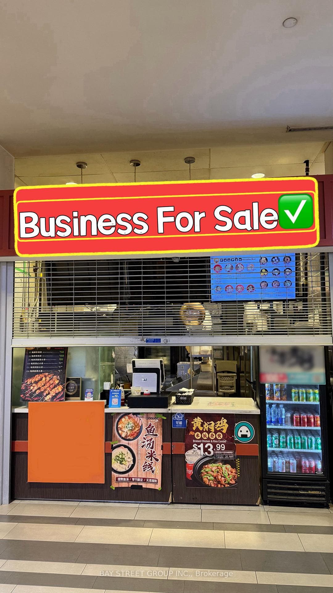 4750 Yonge Street 133, Toronto, ON M2N 5M6
