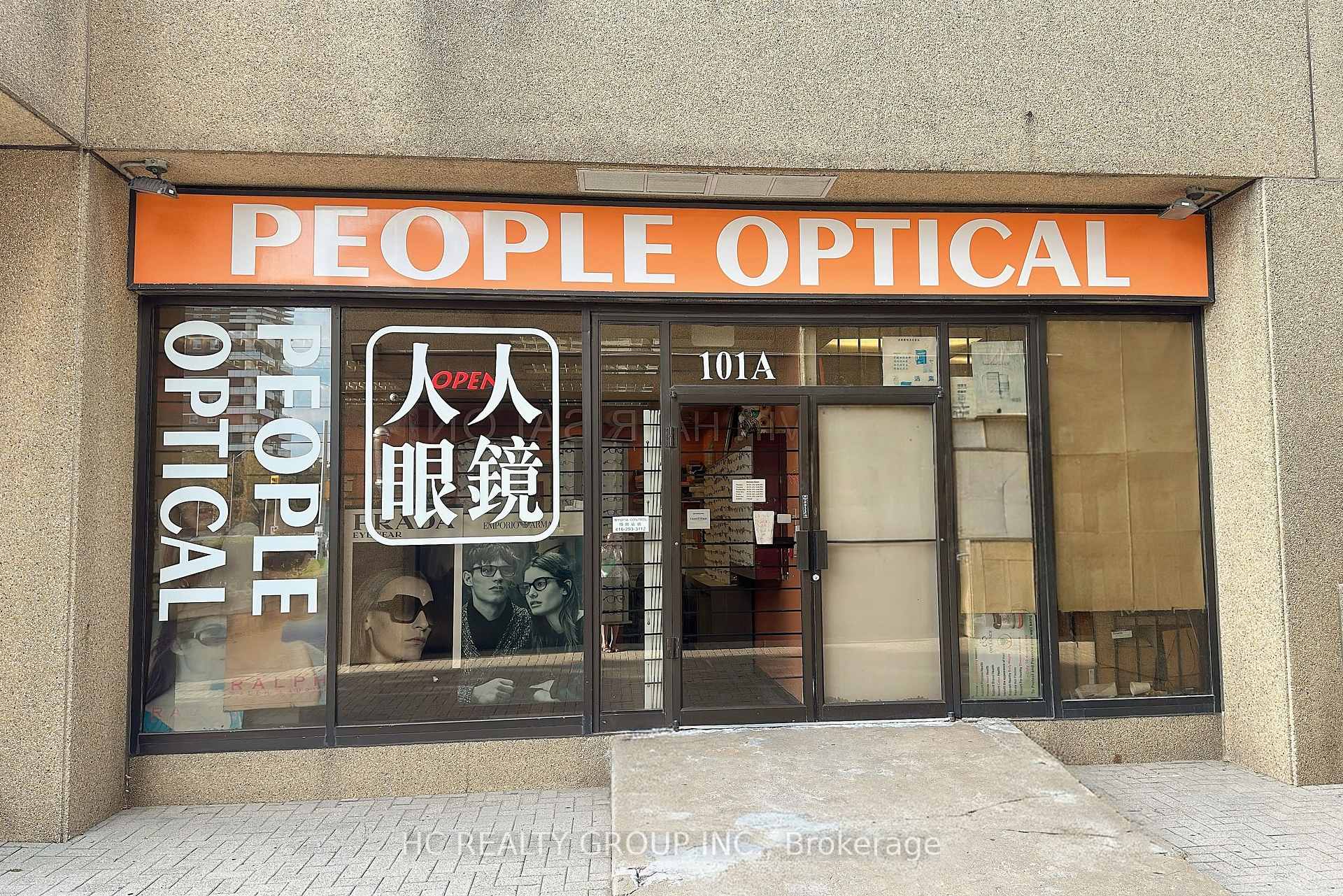 2347 Kennedy Road 101A, Toronto, ON M1T 3T8