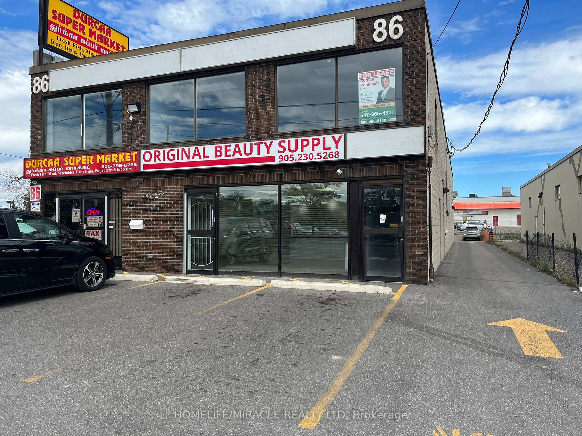 86 Kennedy Road S 3, Brampton, ON L6W 3E7