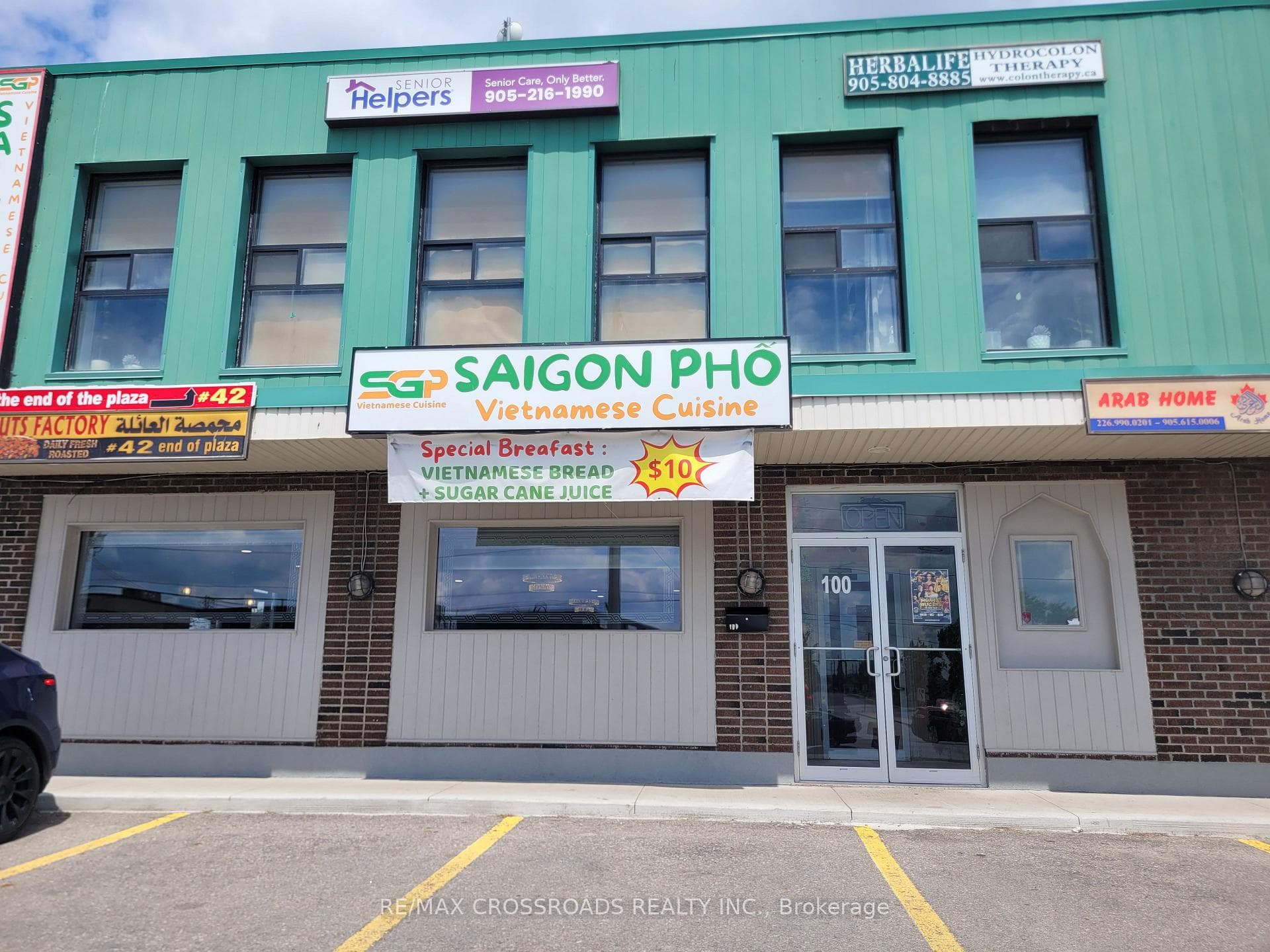 2399 Cawthra Road, Mississauga, ON L5A 2W9