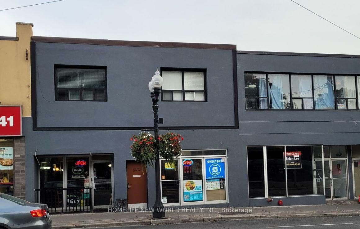 1353 St Clair Avenue W 2nd Fl, Toronto, ON M6E 1C5