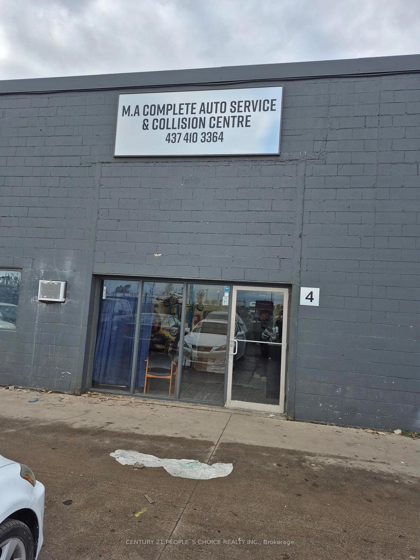 3364 Mavis Road 4, Mississauga, ON L5C 1T8